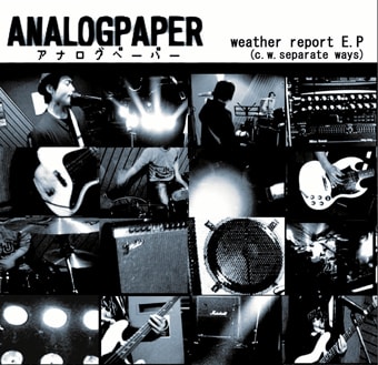 『weather report EP』