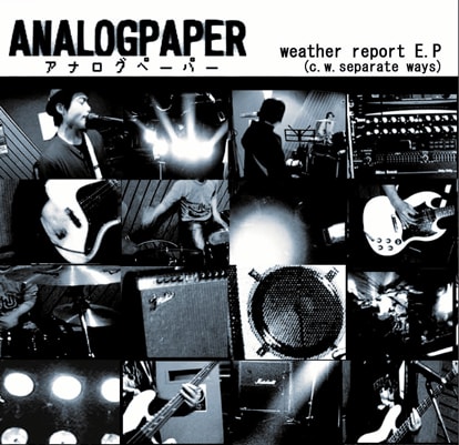1st Single「weather report EP」のジャケット画像